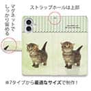 【手帳型】生後20日の可愛い子猫　イラスト