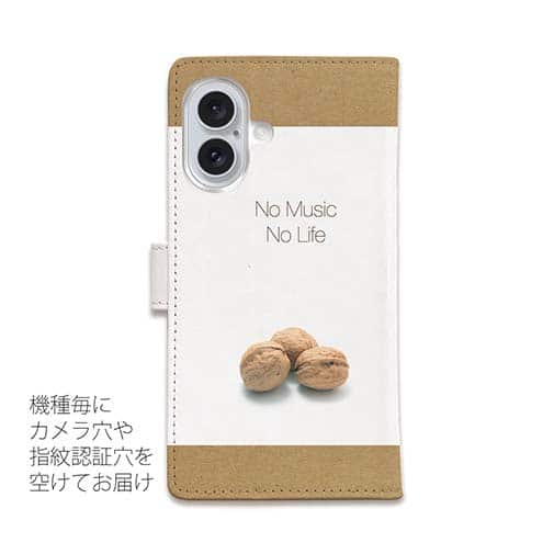 【手帳型】リスだってNo Music No Life