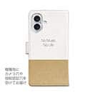 【手帳型】レトリバーだってNo Music No Life