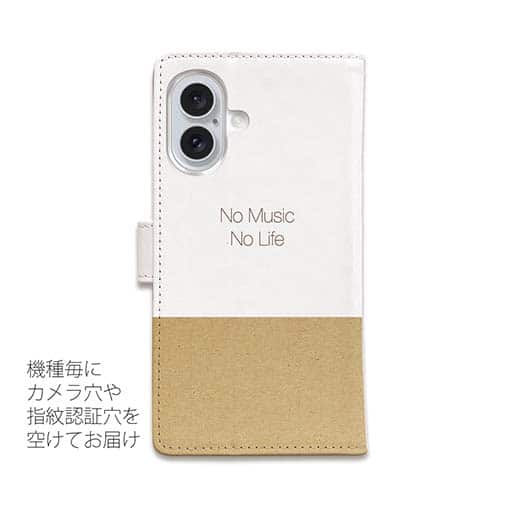 【手帳型】レトリバーだってNo Music No Life