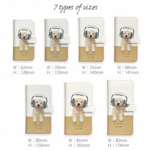 【手帳型】レトリバーだってNo Music No Life