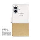 【手帳型】子犬だってNo Music No Life