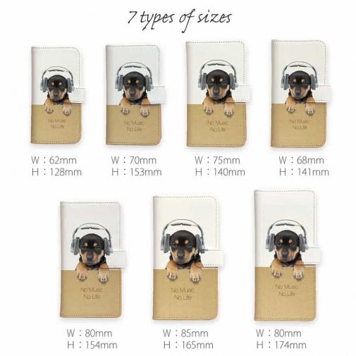 【手帳型】子犬だってNo Music No Life
