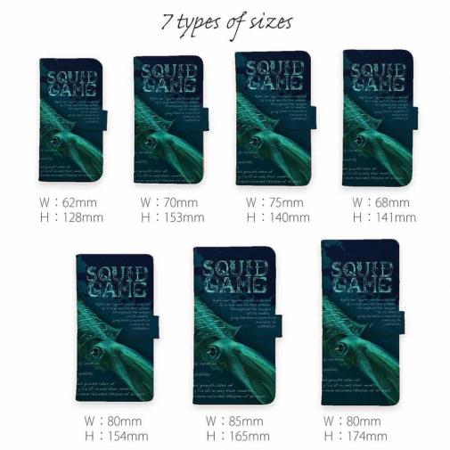 【手帳型】EGING GAME