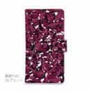 【手帳型】あかり　百目ロゴ　迷彩ワインレッド