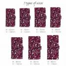 【手帳型】あかり　百目ロゴ　迷彩ワインレッド