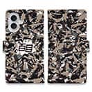 【手帳型】あかり　百目ロゴ　迷彩オールドブラウン