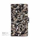 【手帳型】あかり　百目ロゴ　迷彩オールドブラウン