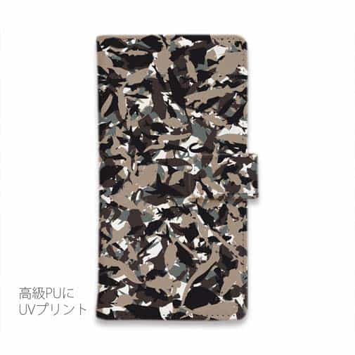 【手帳型】あかり　百目ロゴ　迷彩オールドブラウン