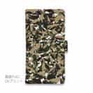 【手帳型】百目ロゴ　迷彩ネイビーブラウン