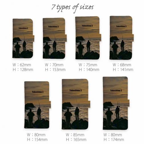 【手帳型】横島3番の風景