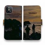 【手帳型】横島3番の風景