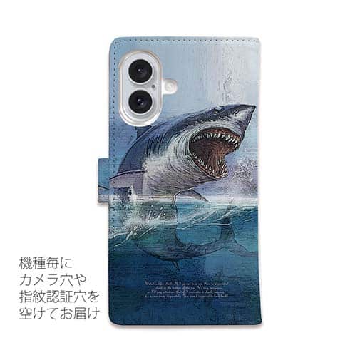 【手帳型】サメ「ジョーズ」(JAWS)