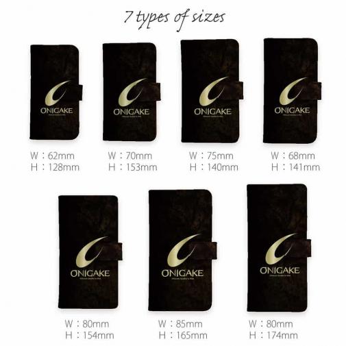 【手帳型】鬼掛　黒刃(くろやいば)　ベーシック