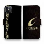 【手帳型】鬼掛　黒刃(くろやいば)　ベーシック