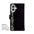 【手帳型】鬼掛　黒刃(くろやいば)　ダークマゼンタ