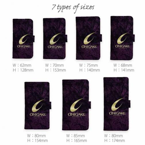 【手帳型】鬼掛　黒刃(くろやいば)　ダークマゼンタ