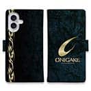 【手帳型】鬼掛　黒刃(くろやいば)　オーシャンブルー