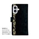 【手帳型】鬼掛　黒刃(くろやいば)　オーシャンブルー