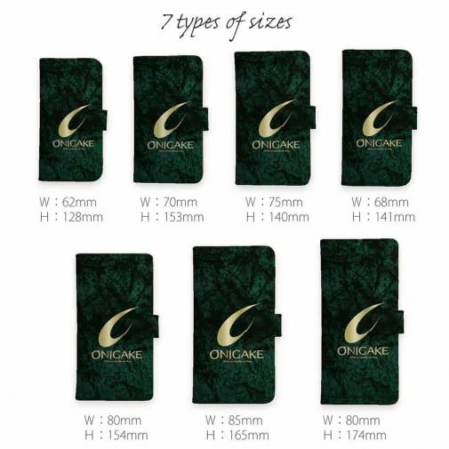 【手帳型】鬼掛　黒刃(くろやいば)　ターコイズ