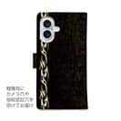 【手帳型】鬼掛　黒刃(くろやいば)　ビンテージ