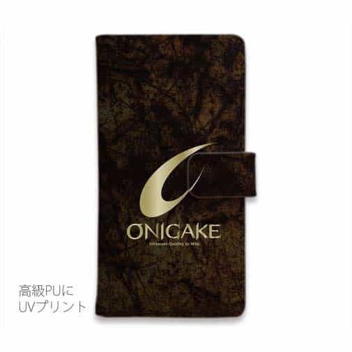 【手帳型】鬼掛　黒刃(くろやいば)　ビンテージ