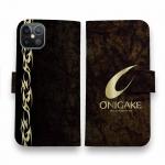 【手帳型】鬼掛　黒刃(くろやいば)　ビンテージ