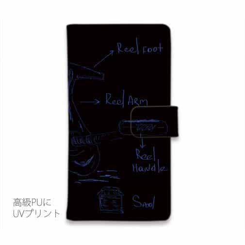 【手帳型】リールの解説　手書き風　ブラック