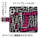 【手帳型】BASS テキストデザイン　ショッキングピンク