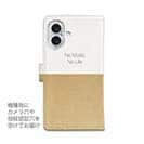 【手帳型】トイプードルだってNo Music No Life