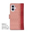 【手帳型】スエード風大人のワインレッド