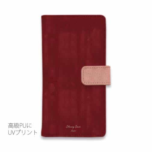 【手帳型】スエード風大人のワインレッド
