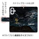 【手帳型】釣研ロゴ&トーナメントグレード