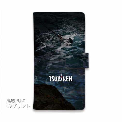 【手帳型】釣研ロゴ&トーナメントグレード