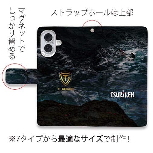 【手帳型】釣研ロゴ&トーナメントグレード