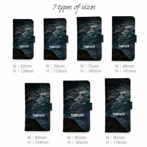 【手帳型】釣研ロゴ&トーナメントグレード