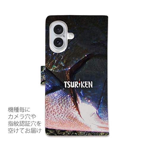 【手帳型】オナガと釣研ロゴ