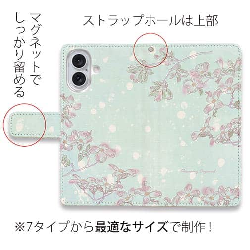 【手帳型】ハナミズキの詩