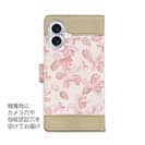 【手帳型】春のランチ