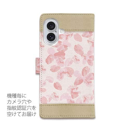 【手帳型】春のランチ