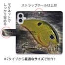 【手帳型】ノリーズ・メータークランクでぶっ飛ばそう!