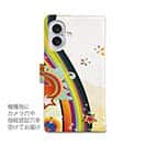 【手帳型】たっちゃんと彼女