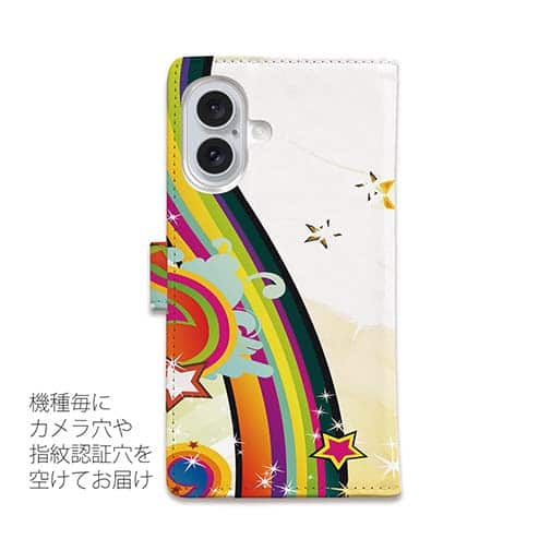 【手帳型】たっちゃんと彼女