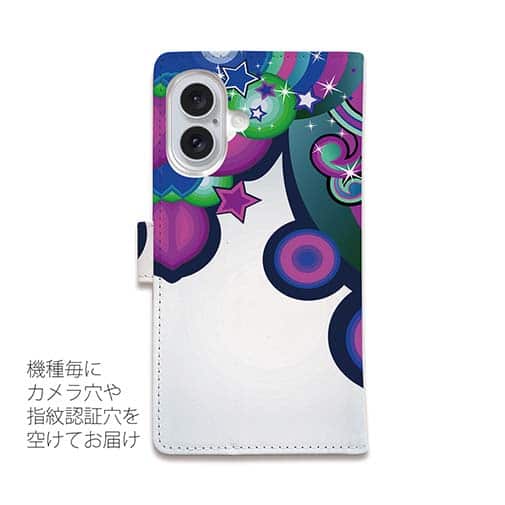 【手帳型】たっちゃんの恋人