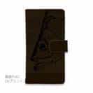 【手帳型】シーバス(スズキ)釣り　革風デザイン