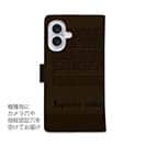 【手帳型】シーバス(スズキ)釣り　革風デザイン