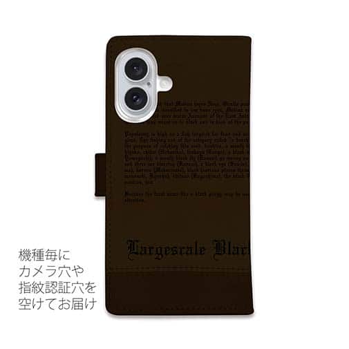 【手帳型】オナガ　革風デザイン