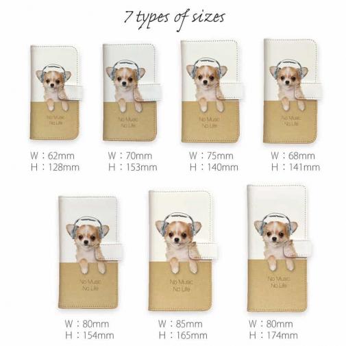 【手帳型】チワワだってNo Music No Life