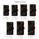 【手帳型】釣りとは…