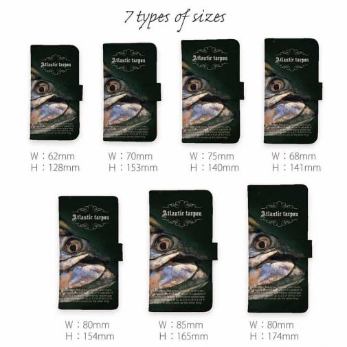 【手帳型】アトランティック・ターポン